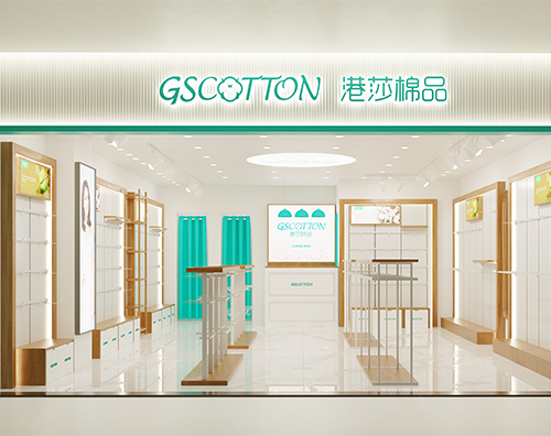 门店展示