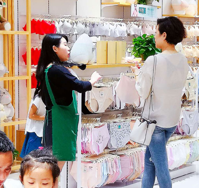 品牌内衣加盟