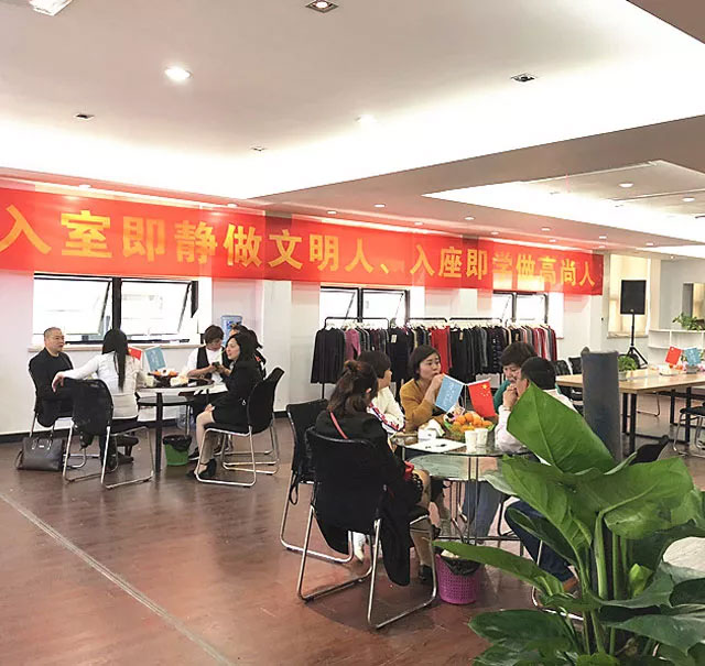 内衣加盟