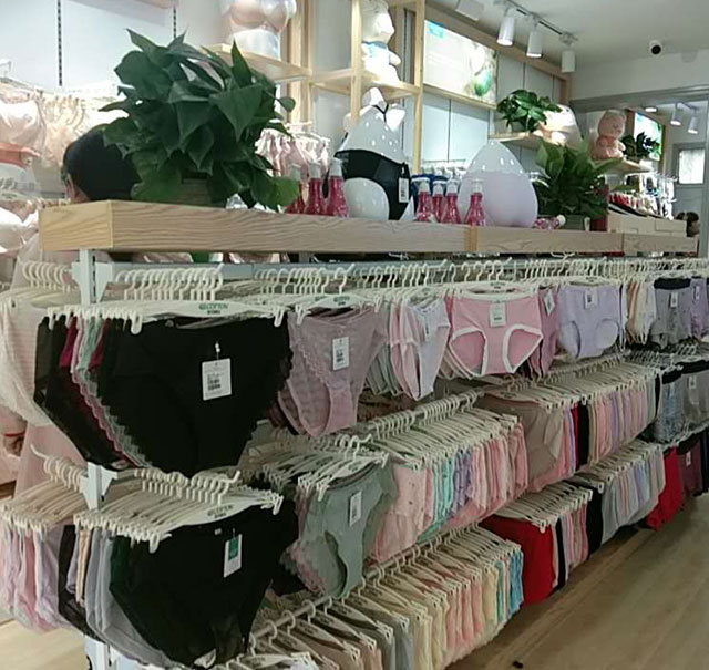高端品牌内衣