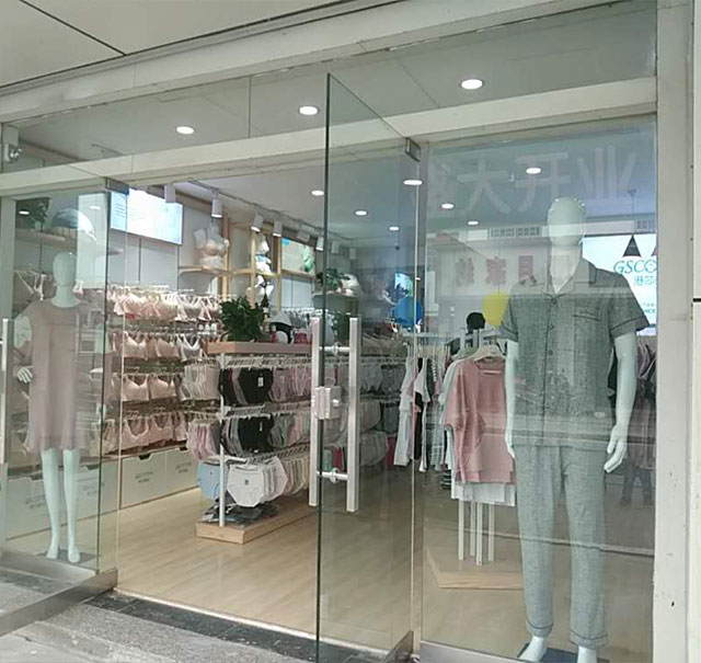 高端品牌内衣