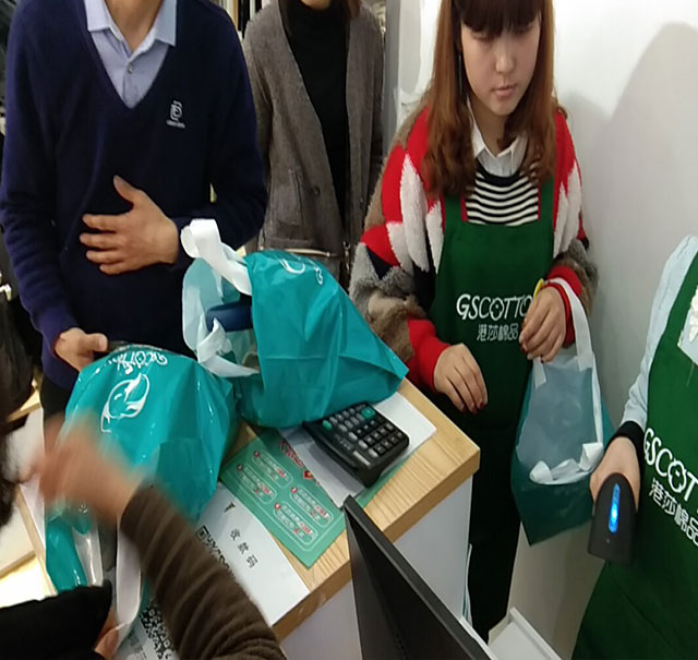 高端品牌内衣