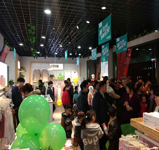 高端品牌加盟