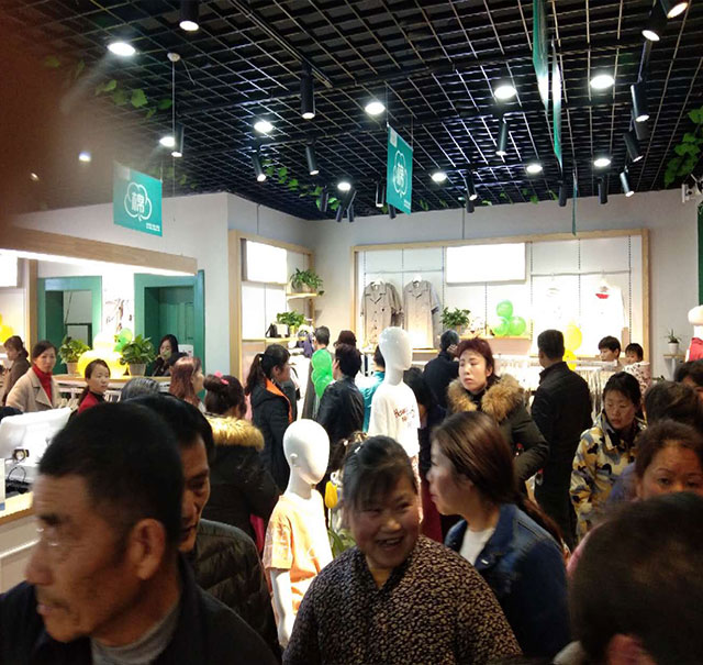 高端品牌加盟