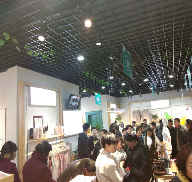 高端品牌加盟