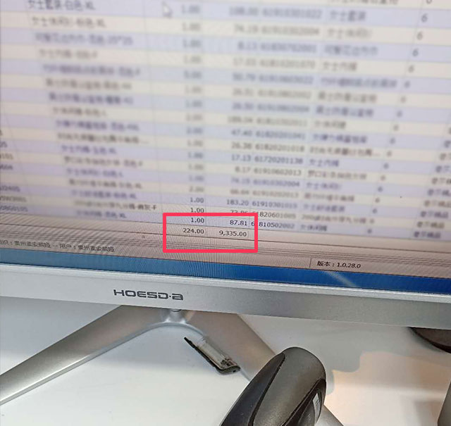 品牌内衣加盟