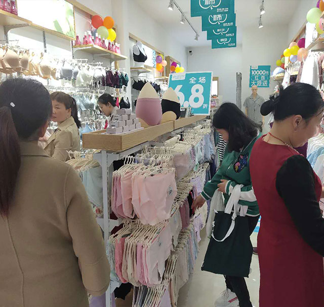 品牌内衣加盟