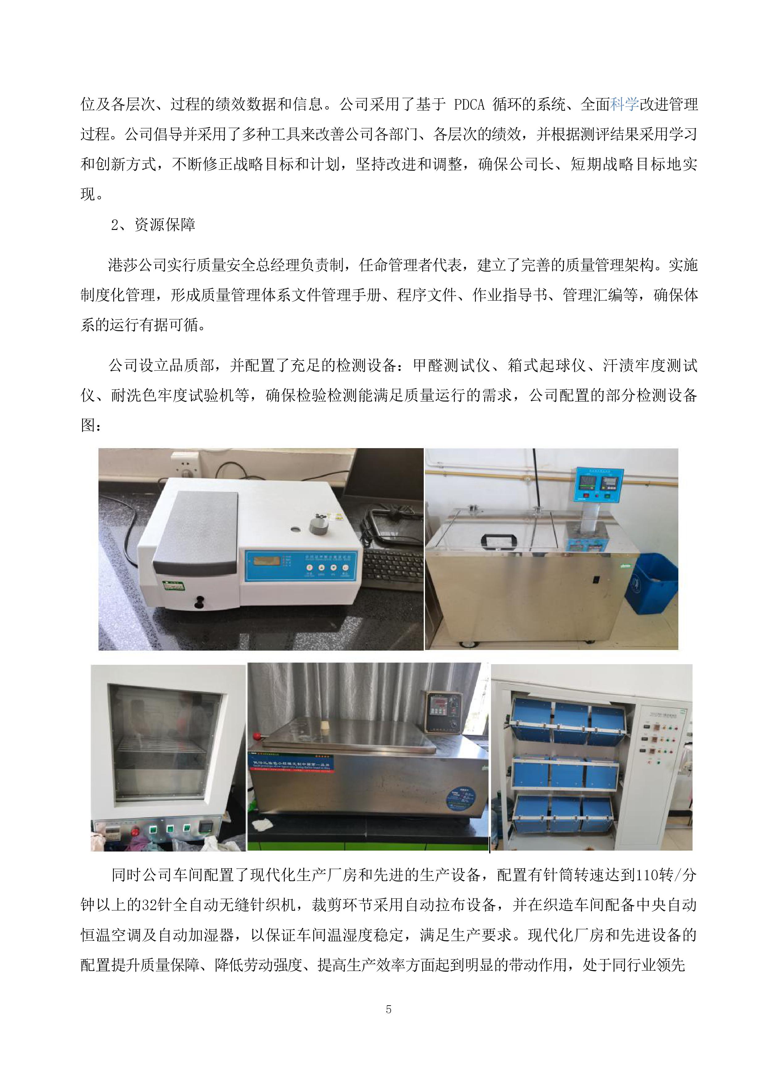 1603704759355779.jpg